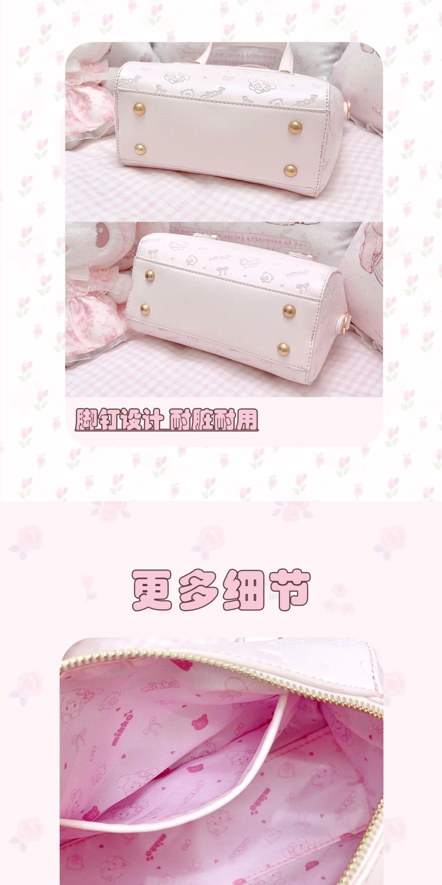 mikko purse