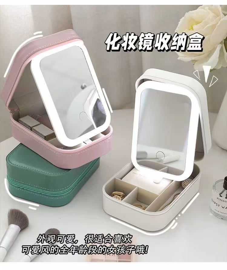 LED mirror jewelry box(mikko, keroppi, miffy, little twin stars)